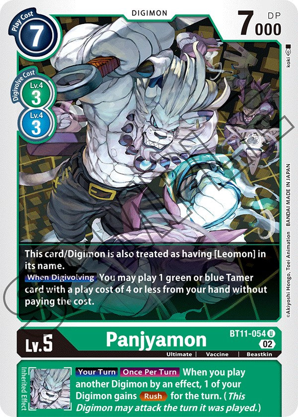 Panjyamon [BT11-054] [Dimensional Phase] | Enigma On Main