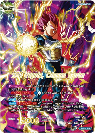 Vegeta // SSG Vegeta, Crimson Warrior (Gold Stamped) (P-360) [Promotion Cards] | Enigma On Main