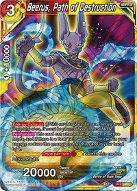 Beerus, Path of Destruction (P-173) [Promotion Cards] | Enigma On Main