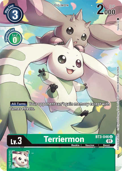 Terriermon [BT3-046] (1-Year Anniversary Box Topper) [Promotional Cards] | Enigma On Main