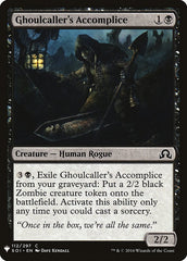 Ghoulcaller's Accomplice [Mystery Booster] | Enigma On Main