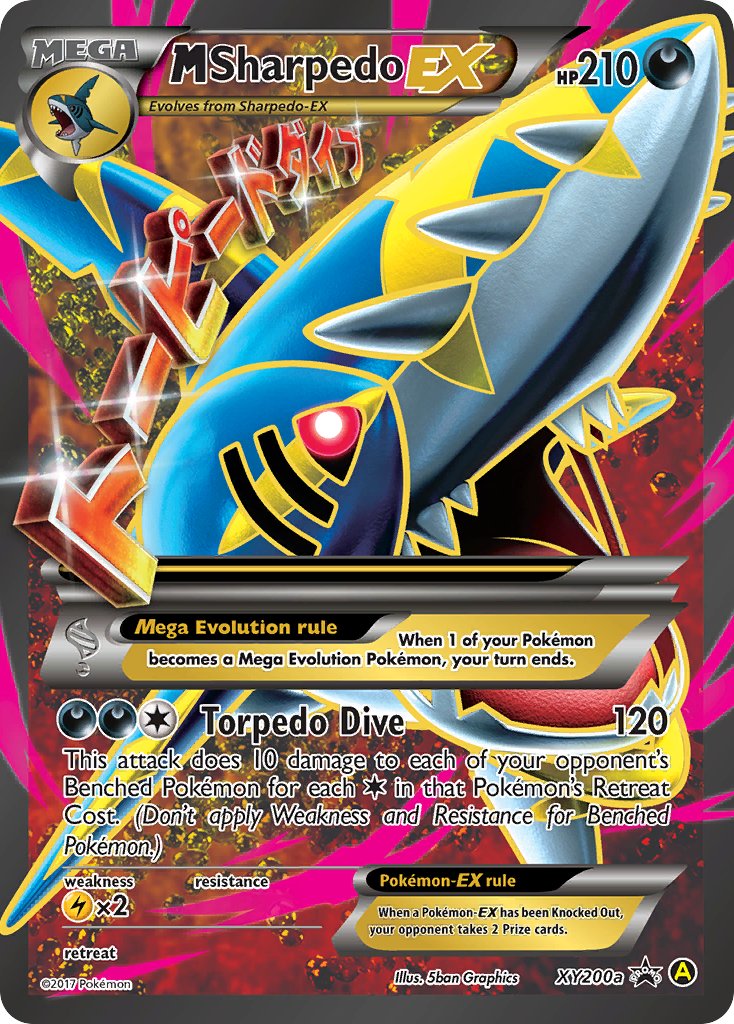 M Sharpedo EX (XY200a) [Alternate Art Promos] | Enigma On Main