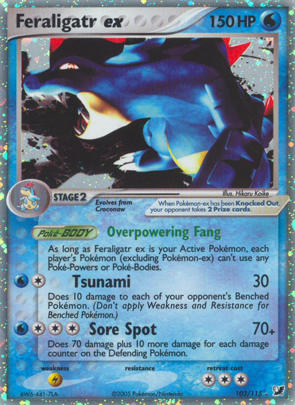 Feraligatr ex (103/115) [EX: Unseen Forces] | Enigma On Main