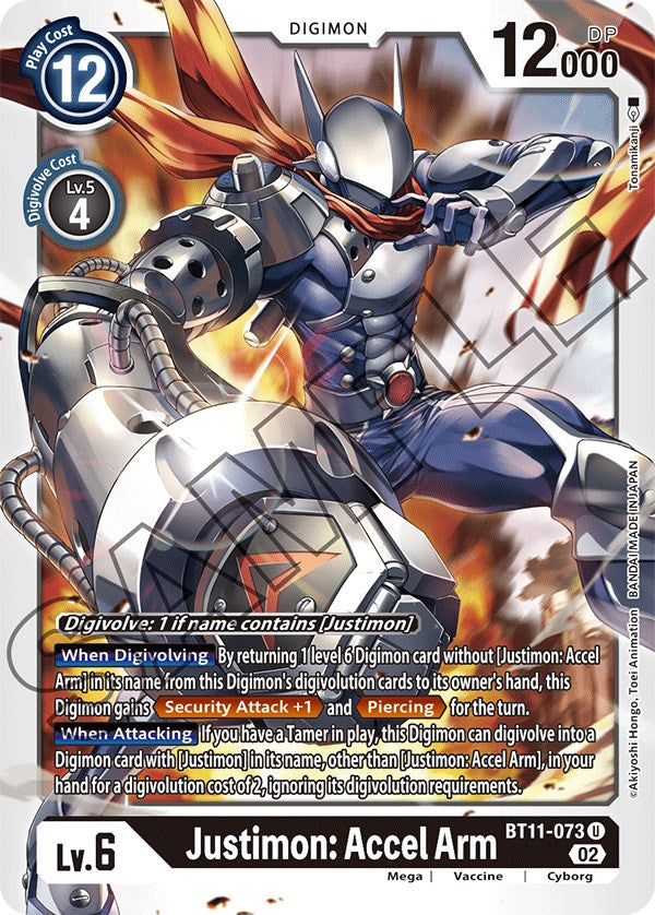 Justimon: Accel Arm [BT11-073] [Dimensional Phase] | Enigma On Main