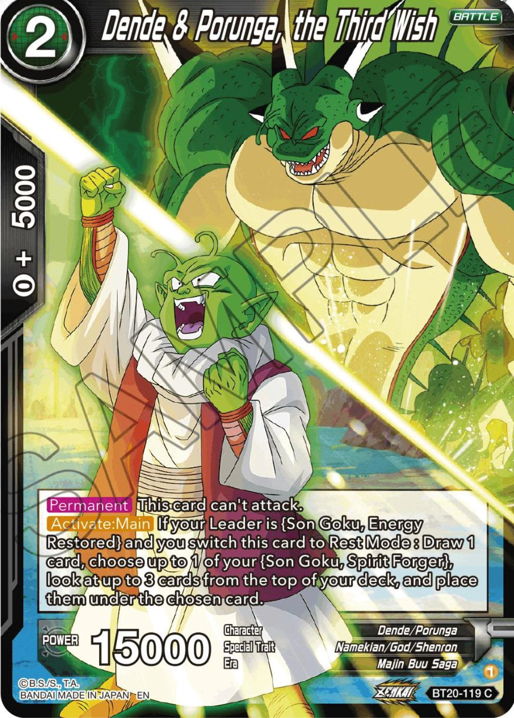 Dende & Porunga, the Third Wish (BT20-119) [Power Absorbed] | Enigma On Main