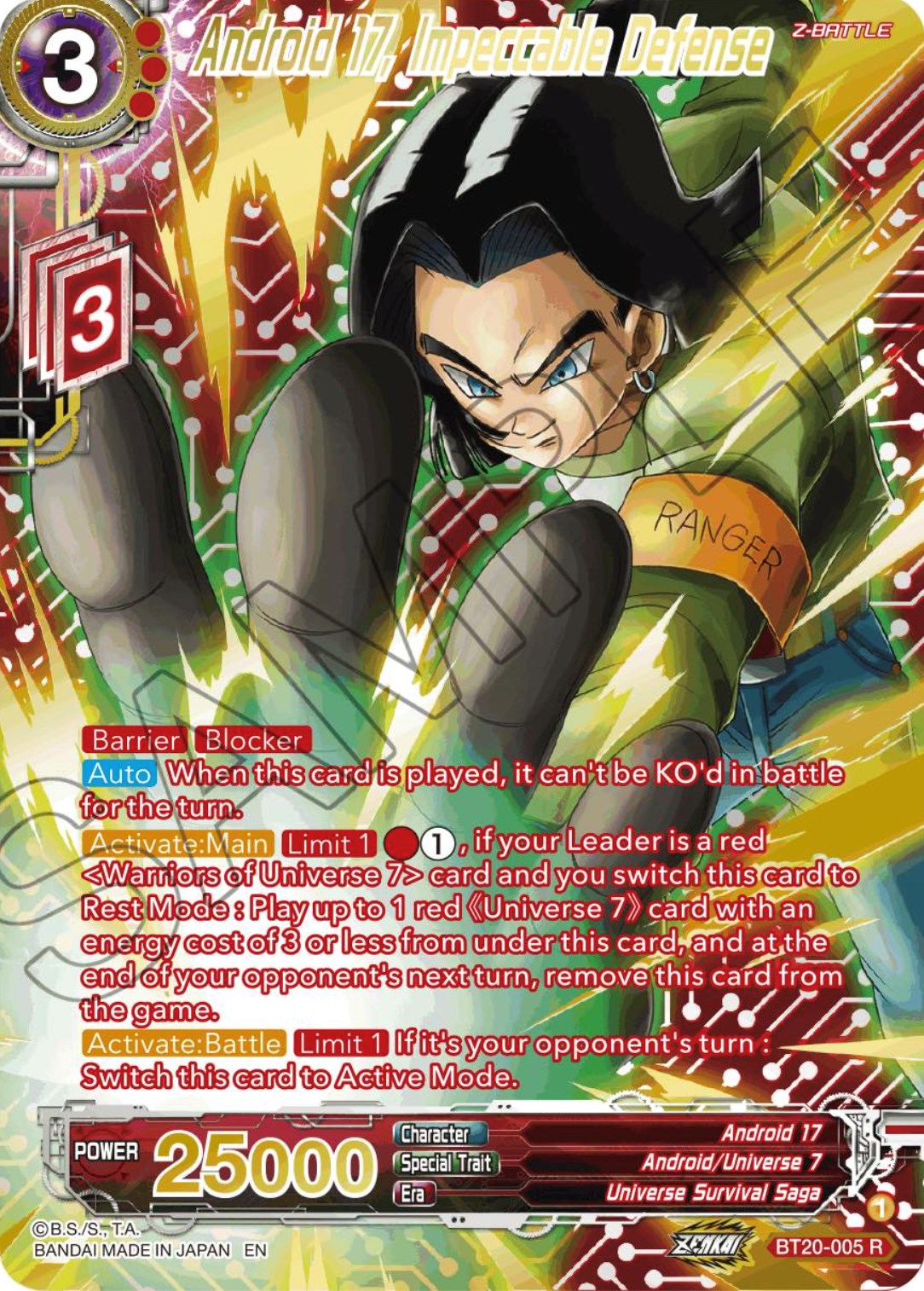 Android 17, Impeccable Defense (Gold-Stamped) (BT20-005) [Power Absorbed] | Enigma On Main