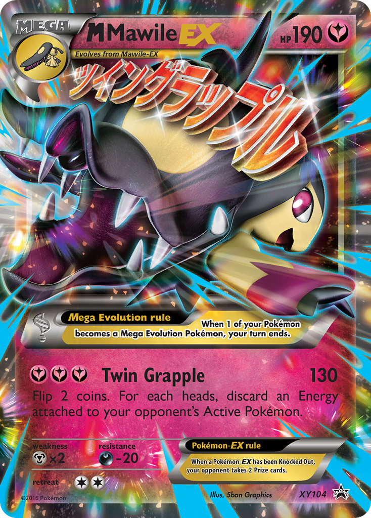 M Mawile EX (XY104) [XY: Black Star Promos] | Enigma On Main