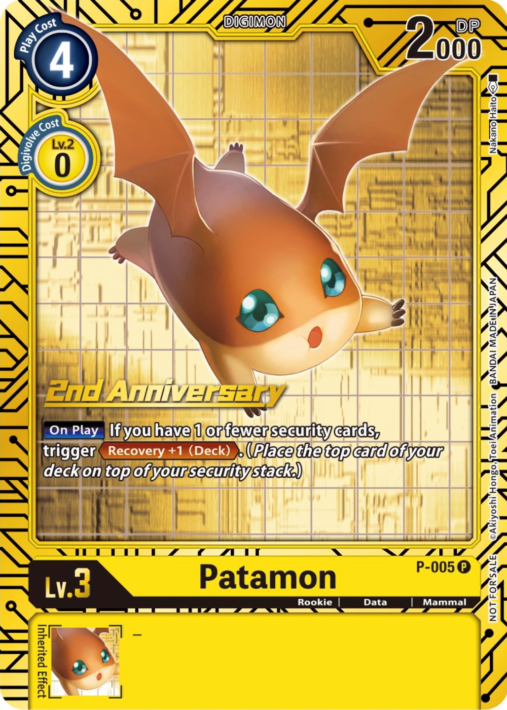 Patamon [P-005] (2nd Anniversary Card Set) [Promotional Cards] | Enigma On Main