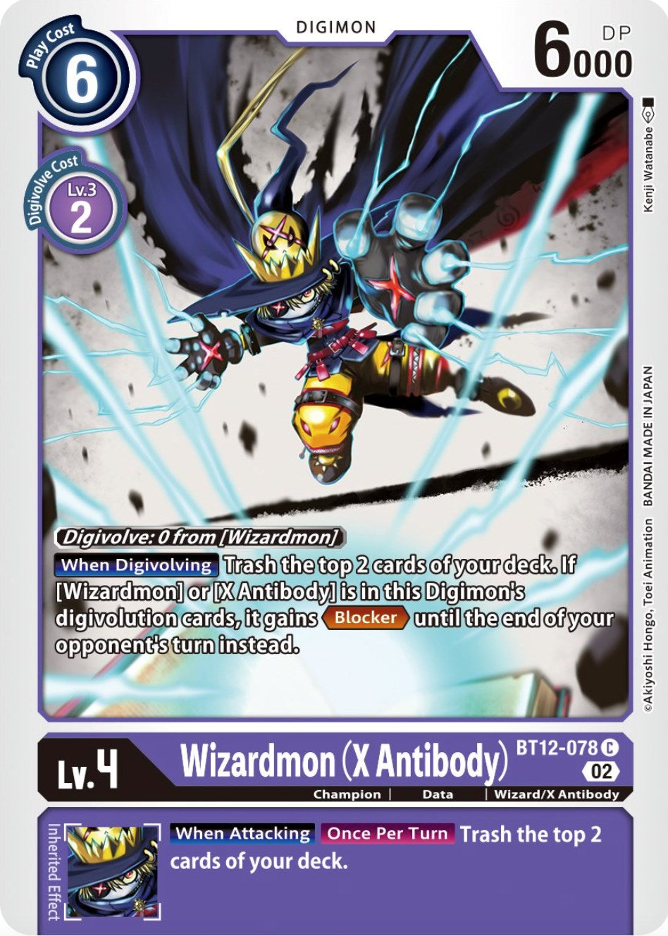 Wizardmon (X Antibody) [BT12-078] [Across Time] | Enigma On Main