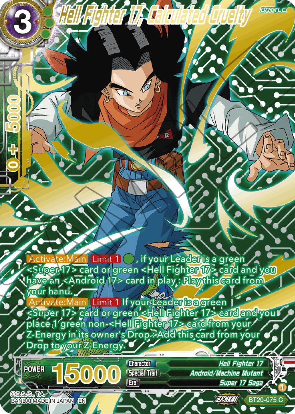 Hell Fighter 17, Calculated Cruelty (Gold-Stamped) (BT20-075) [Power Absorbed] | Enigma On Main
