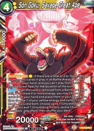 Son Goku, Savage Great Ape (Power Booster) (P-156) [Promotion Cards] | Enigma On Main