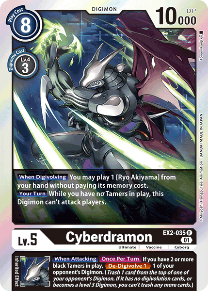 Cyberdramon [EX2-035] [Digital Hazard] | Enigma On Main