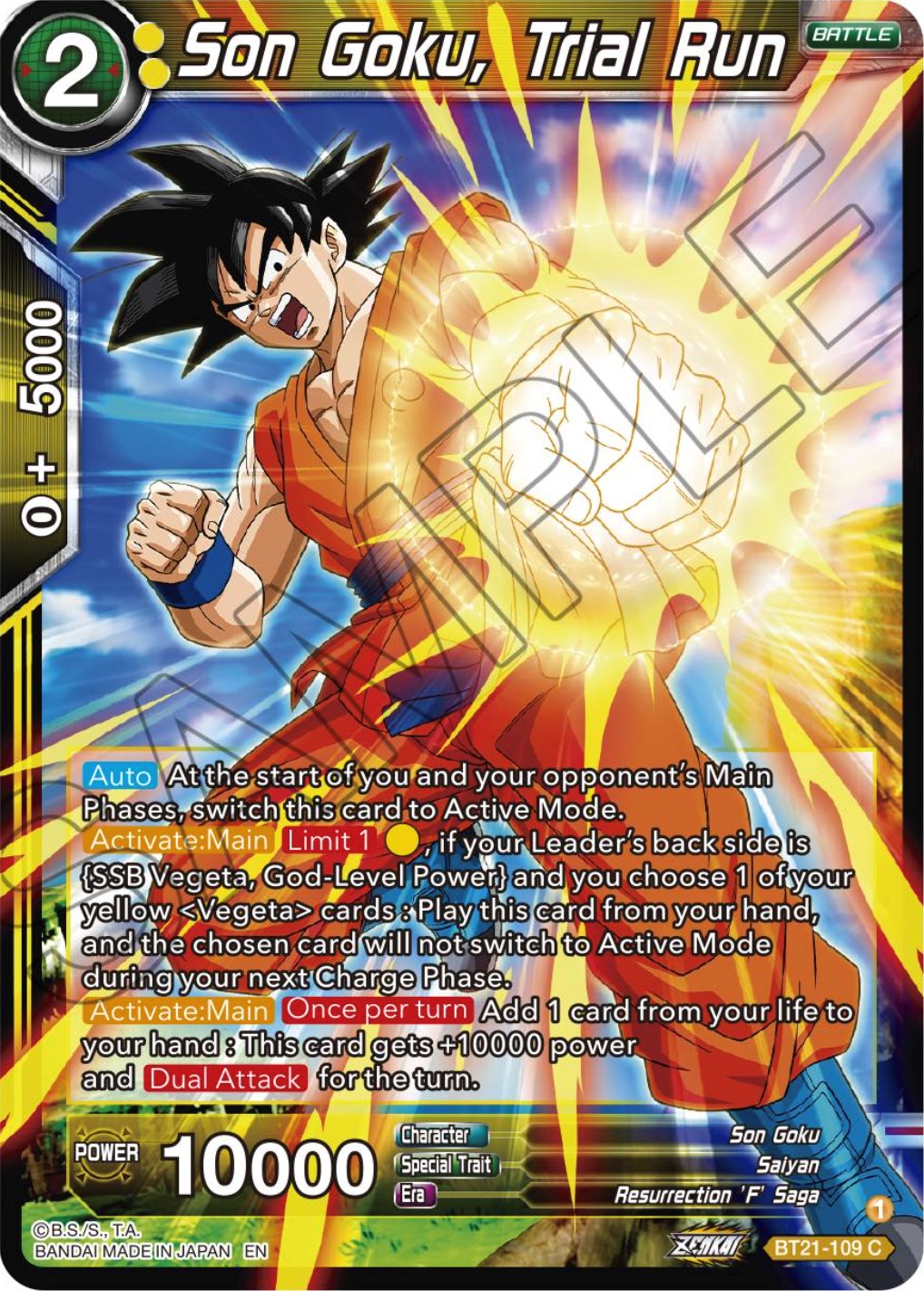 Son Goku, Trial Run (BT21-109) [Wild Resurgence] | Enigma On Main