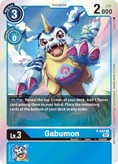 Gabumon [P-042] [Promotional Cards] | Enigma On Main