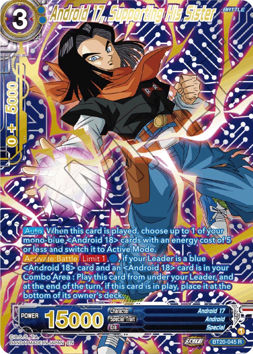 Android 17, Supporting His Sister (Gold-Stamped) (BT20-045) [Power Absorbed] | Enigma On Main