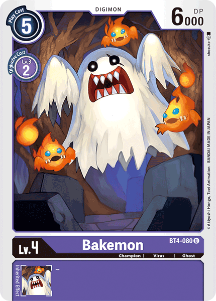 Bakemon [BT4-080] [Great Legend] | Enigma On Main