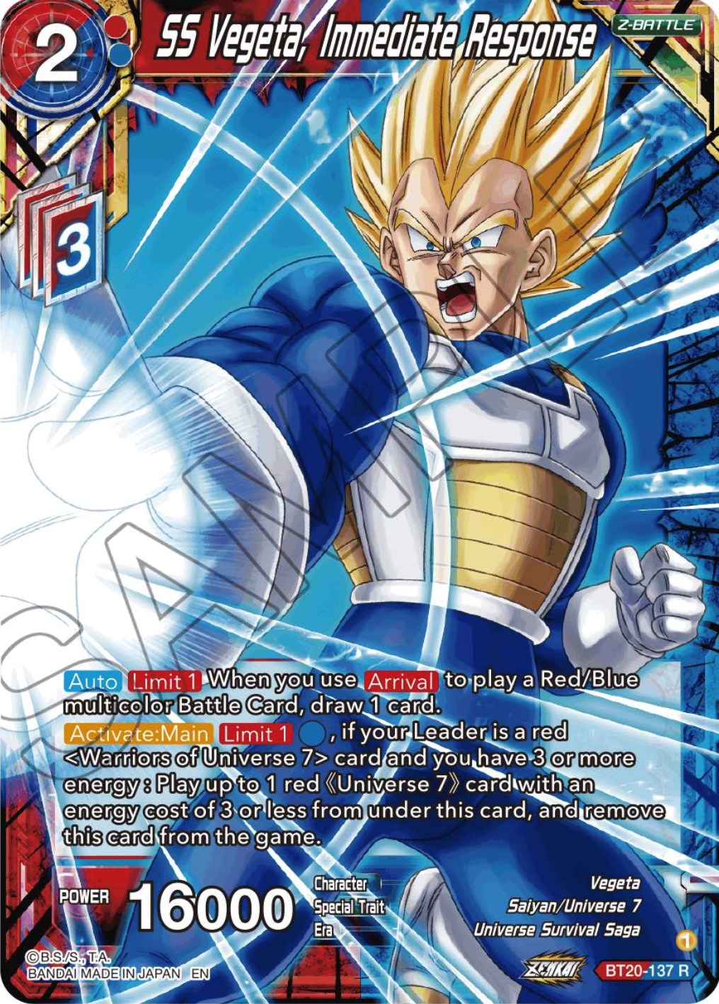 SS Vegeta, Immediate Response (BT20-137) [Power Absorbed] | Enigma On Main