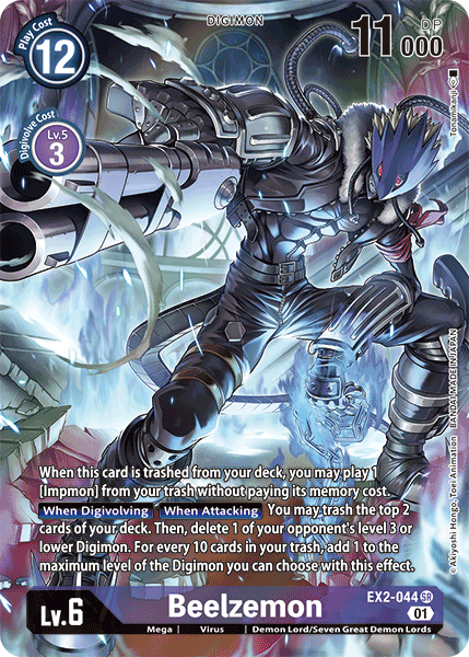 Beelzemon [EX2-044] (Alternate Art) [Digital Hazard] | Enigma On Main