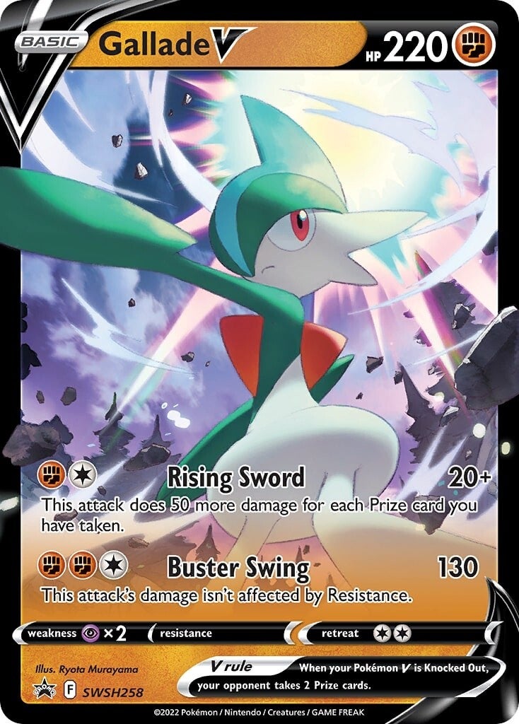 Gallade V (SWSH258) [Sword & Shield: Black Star Promos] | Enigma On Main