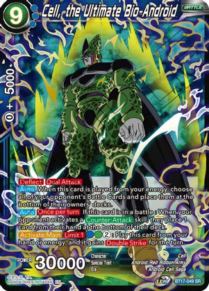 Cell, the Ultimate Bio-Android (BT17-049) [Ultimate Squad] | Enigma On Main