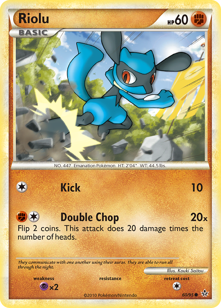 Riolu (60/95) [HeartGold & SoulSilver: Unleashed] | Enigma On Main