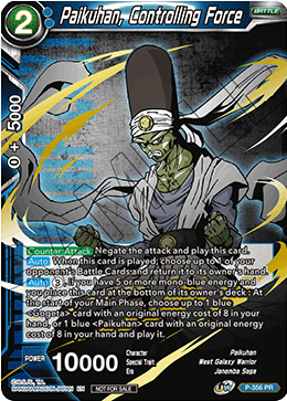 Paikuhan, Controlling Force (Gold Stamped) (P-356) [Tournament Promotion Cards] | Enigma On Main