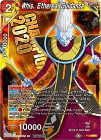 Whis, Ethereal Guidance (P-207) [Promotion Cards] | Enigma On Main