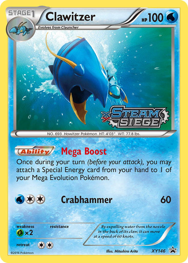 Clawitzer (XY146) [XY: Black Star Promos] | Enigma On Main