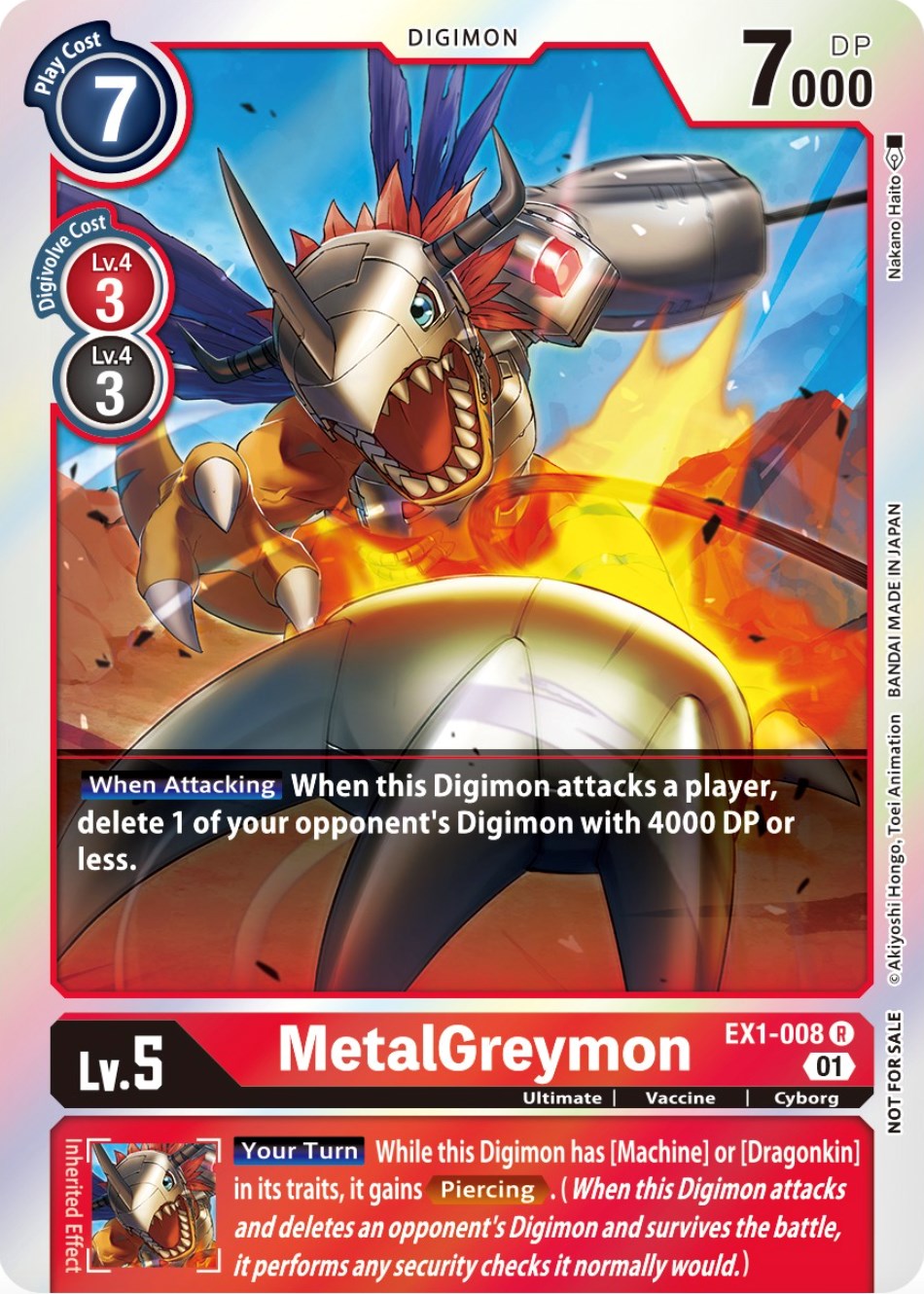 MetalGreymon [EX1-008] (Premium Deck Set Lucky Pack) [Classic Collection Promos] | Enigma On Main