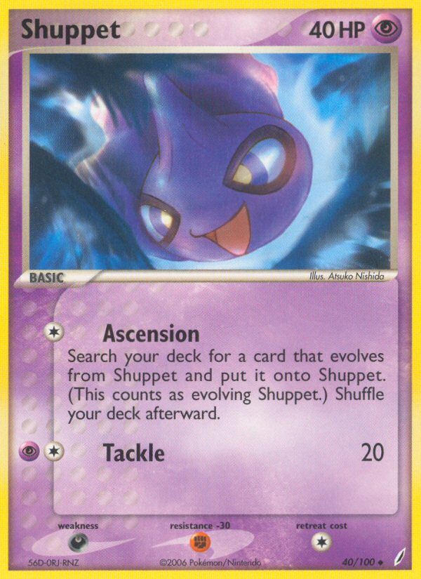 Shuppet (40/100) [EX: Crystal Guardians] | Enigma On Main