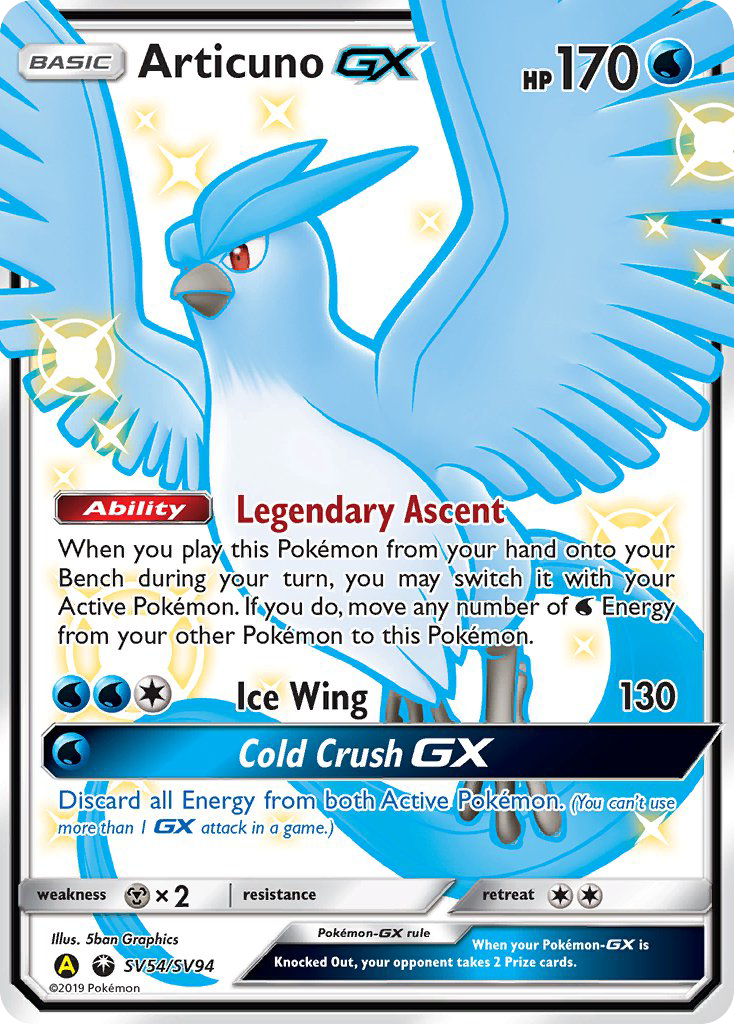 Articuno GX (SV54/SV94) [Sun & Moon: Hidden Fates - Shiny Vault] | Enigma On Main