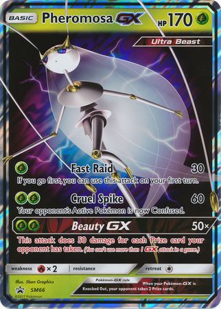 Pheromosa GX (SM66) (Jumbo Card) [Sun & Moon: Black Star Promos] | Enigma On Main