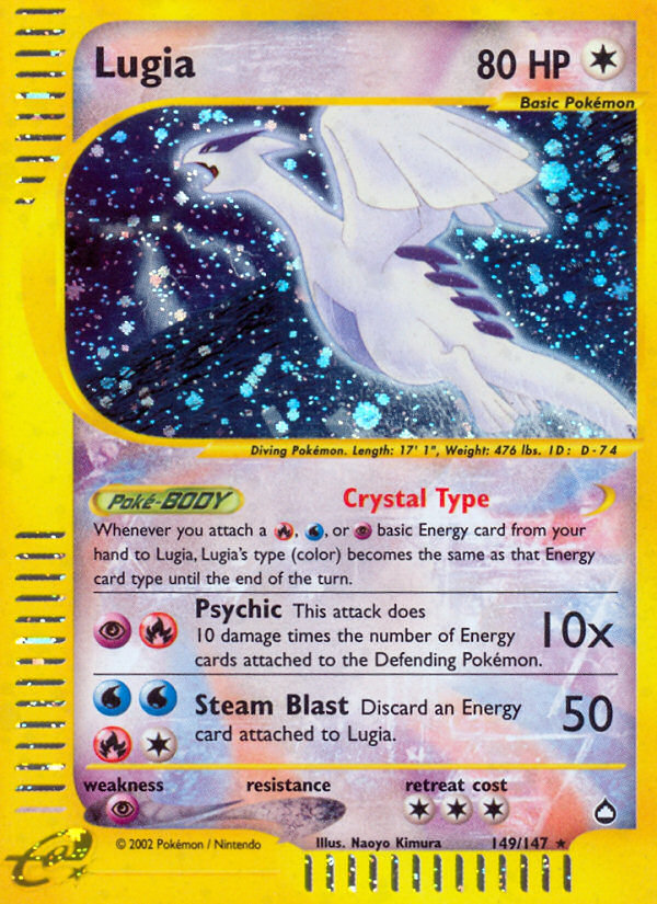 Lugia (149/147) [Aquapolis] | Enigma On Main