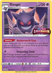 Gengar (SWSH241) [Sword & Shield: Black Star Promos] | Enigma On Main