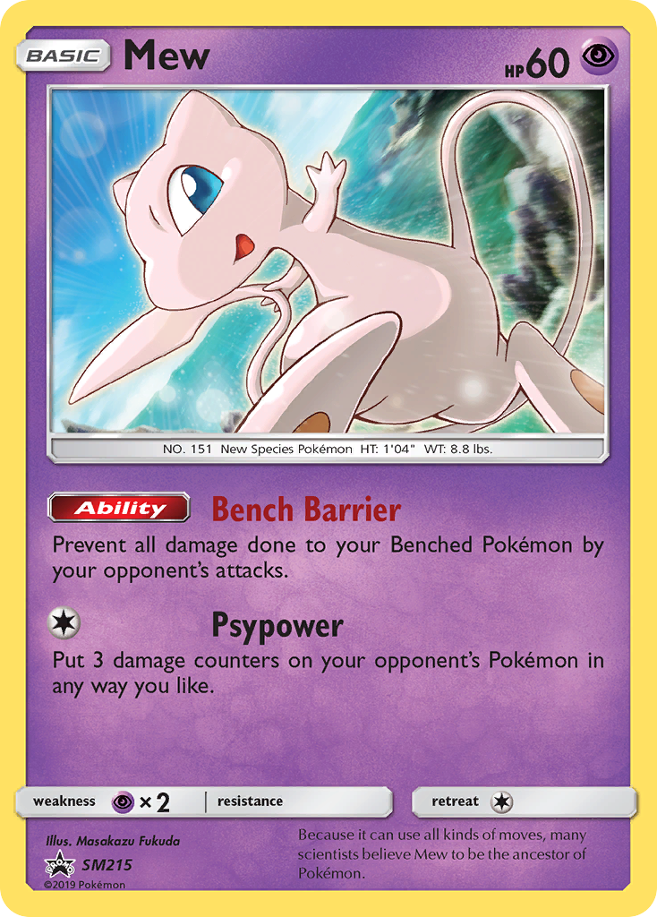 Mew (SM215) [Sun & Moon: Black Star Promos] | Enigma On Main