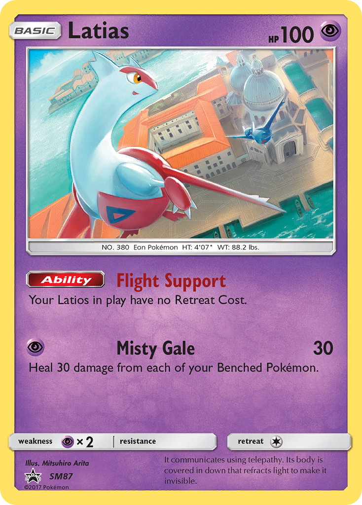 Latias (SM87) [Sun & Moon: Black Star Promos] | Enigma On Main