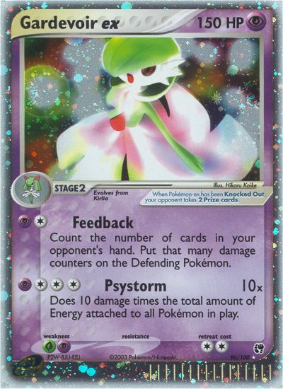 Gardevoir ex (96/100) [EX: Sandstorm] | Enigma On Main