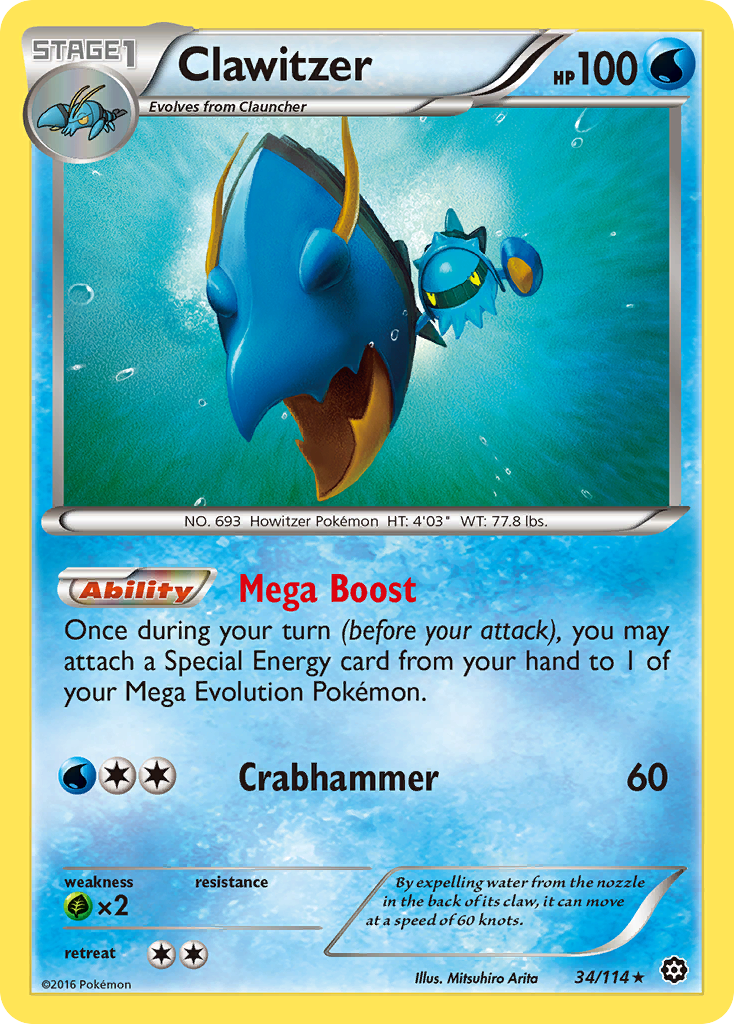 Clawitzer (34/114) [XY: Steam Siege] | Enigma On Main