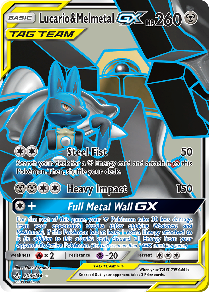 Lucario & Melmetal GX (203/214) [Sun & Moon: Unbroken Bonds] | Enigma On Main