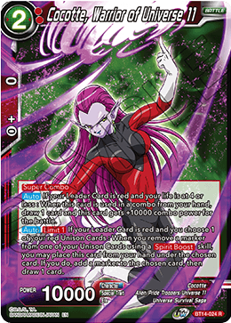 Cocotte, Warrior of Universe 11 (BT14-024) [Cross Spirits] | Enigma On Main