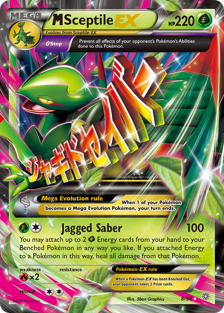 M Sceptile EX (8/98) [XY: Ancient Origins] | Enigma On Main