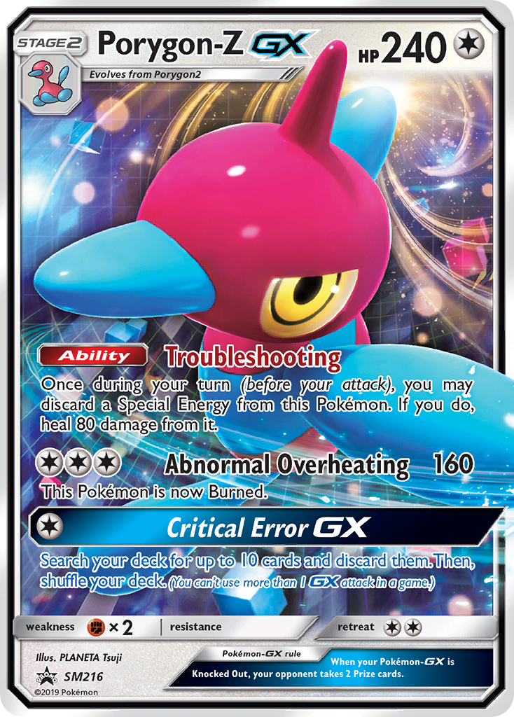 Porygon-Z GX (SM216) [Sun & Moon: Black Star Promos] | Enigma On Main