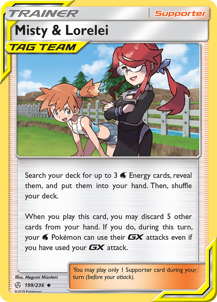 Misty & Lorelei (199/236) [Sun & Moon: Cosmic Eclipse] | Enigma On Main