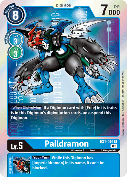 Paildramon [EX1-019] [Classic Collection] | Enigma On Main