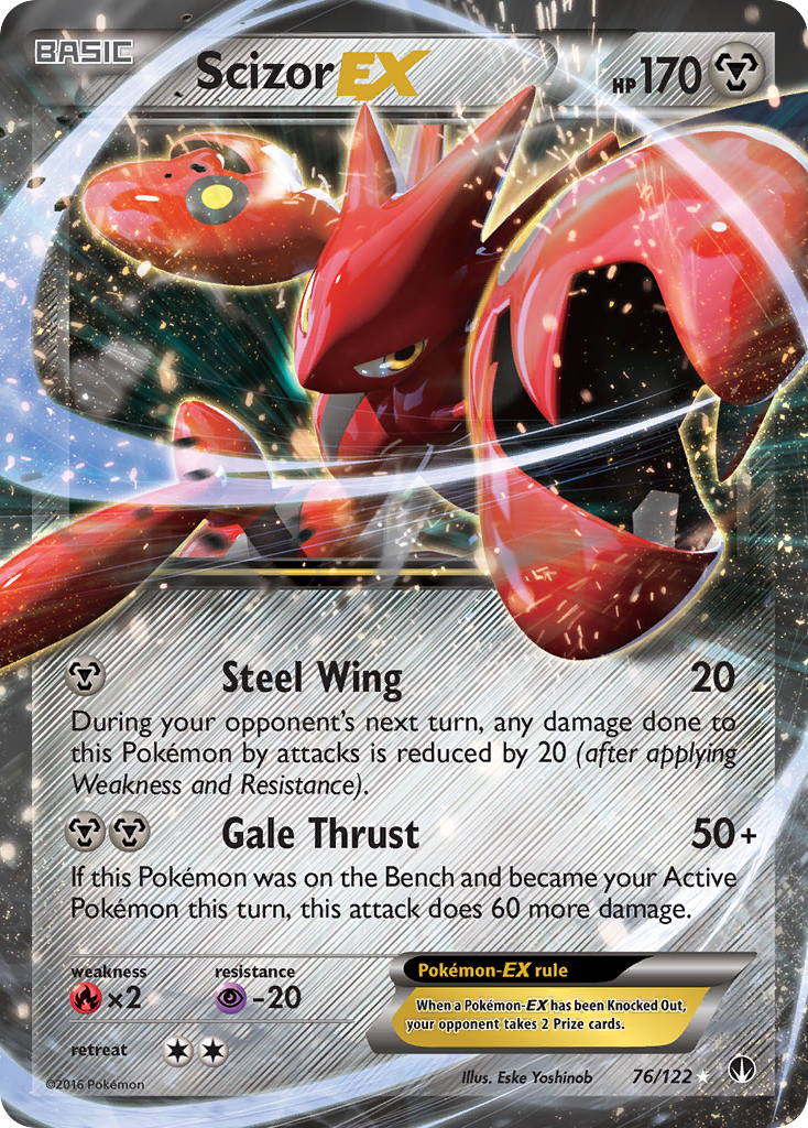 Scizor EX (76/122) [XY: BREAKpoint] | Enigma On Main