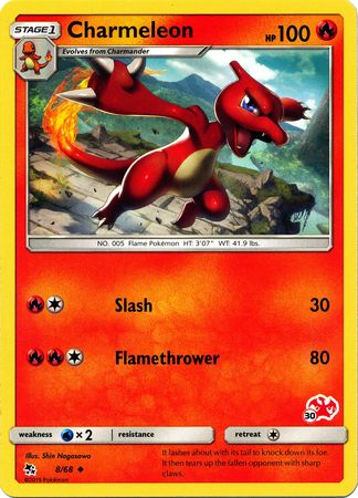 Charmeleon (8/68) (Charizard Stamp #30) [Battle Academy 2020] | Enigma On Main