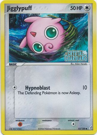 Jigglypuff (53/100) (Stamped) [EX: Crystal Guardians] | Enigma On Main