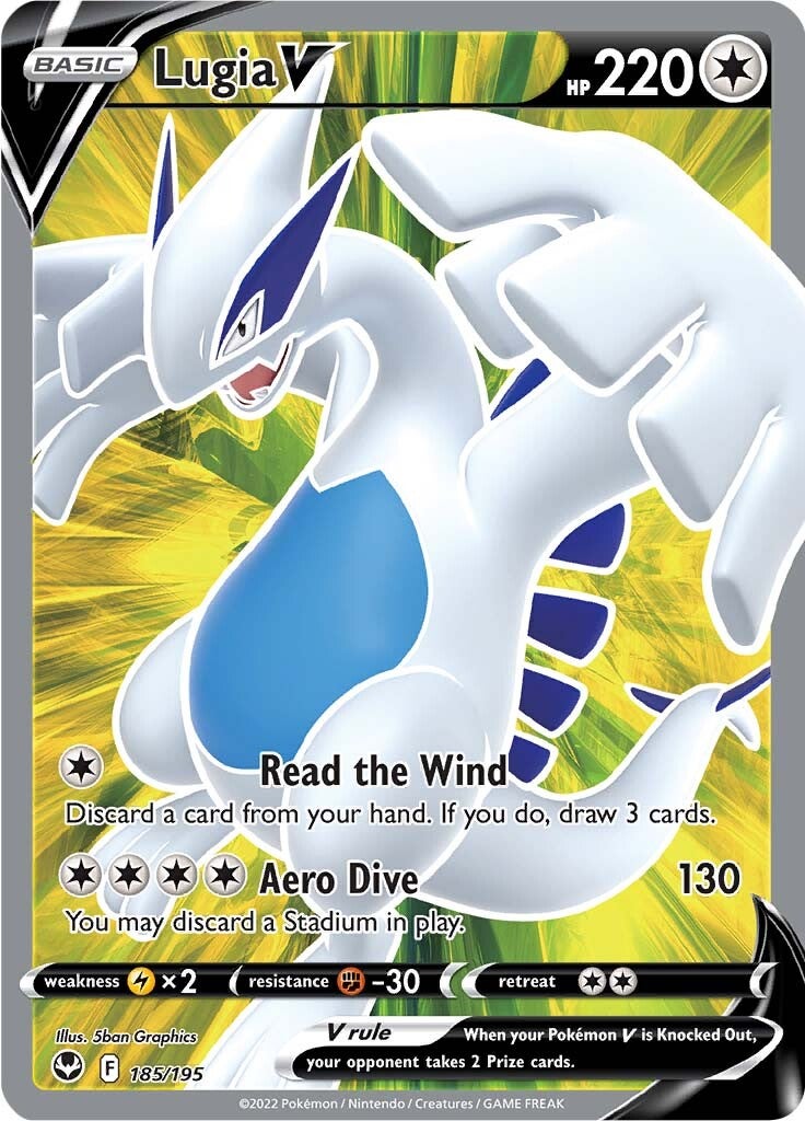 Lugia V (185/195) [Sword & Shield: Silver Tempest] | Enigma On Main