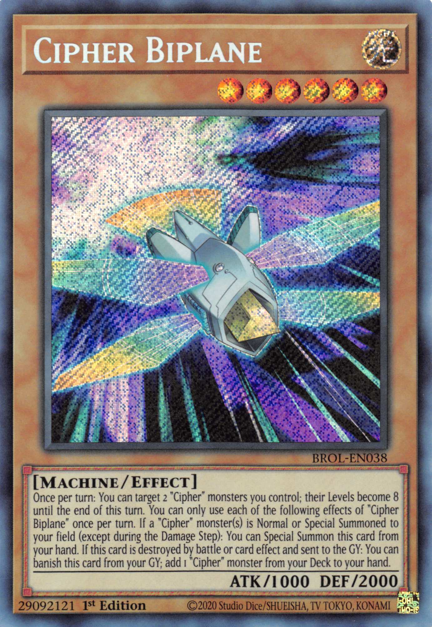 Cipher Biplane [BROL-EN038] Secret Rare | Enigma On Main