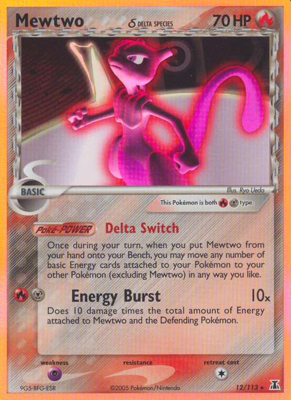 Mewtwo (12/113) (Delta Species) [EX: Delta Species] | Enigma On Main